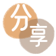 绵阳信用卡接单平台☀️诚信信用卡24小时在线靠谱商家推荐